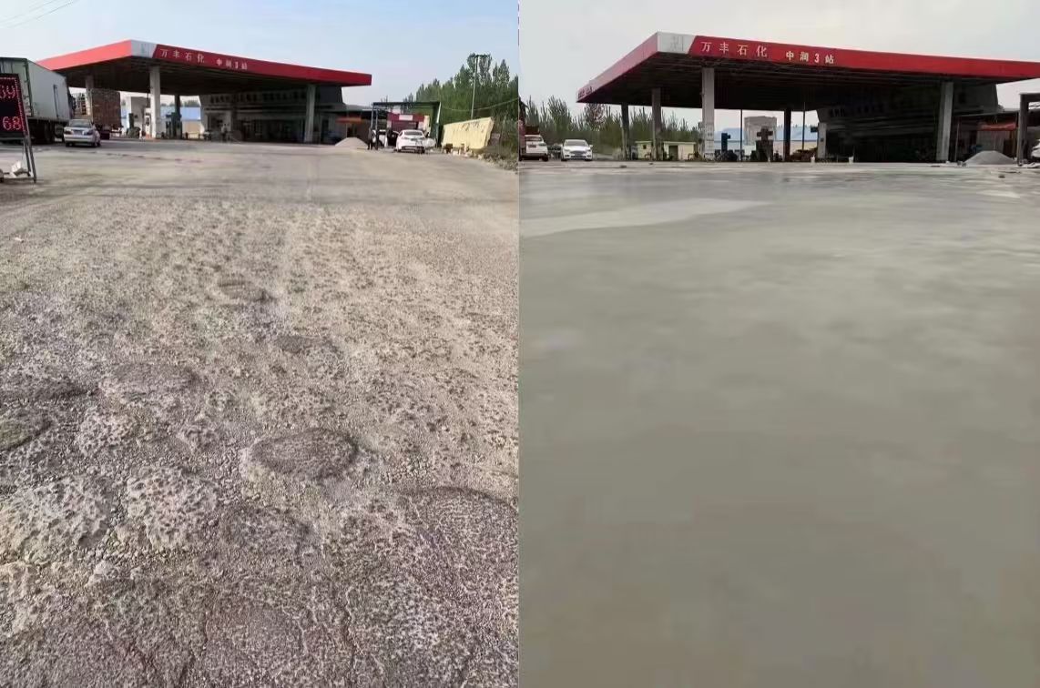 霍州水泥道路抢修料 混凝土地面修补砂浆