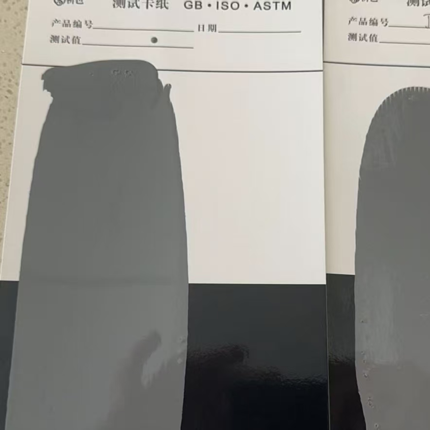 霍州混凝土防碳化防护涂料