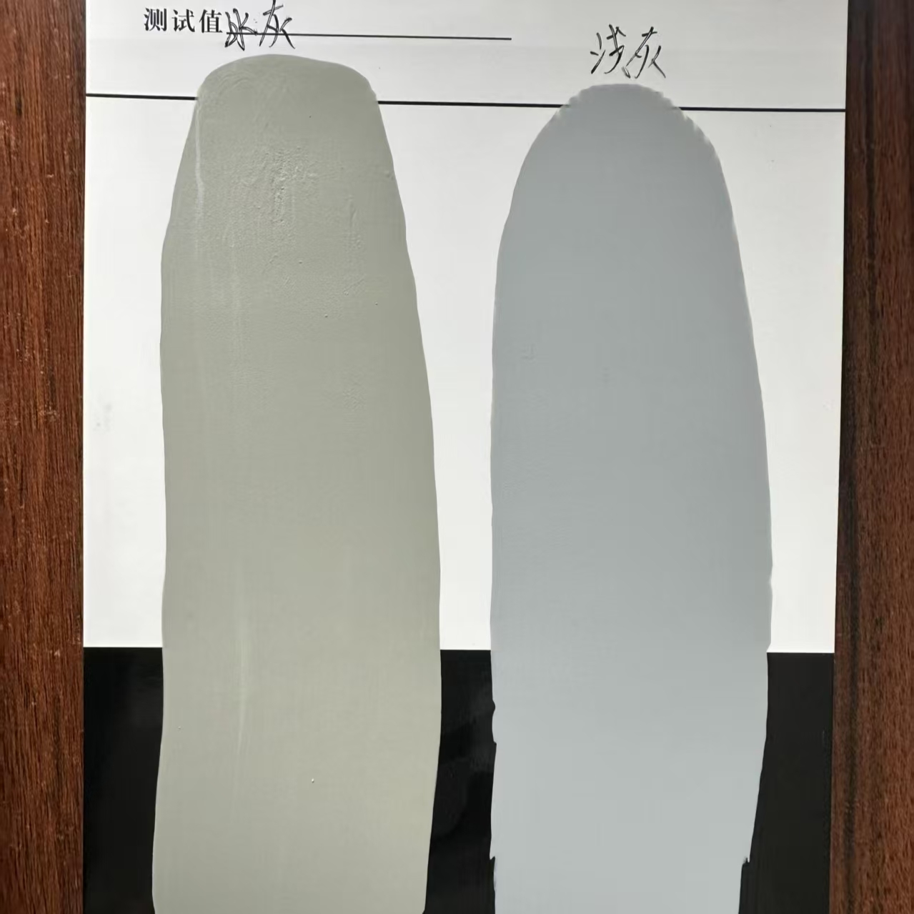 霍州水闸抗碳化耐磨涂料