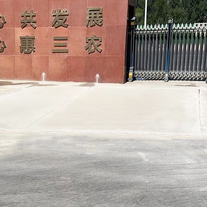 霍州路面快速通车修补料