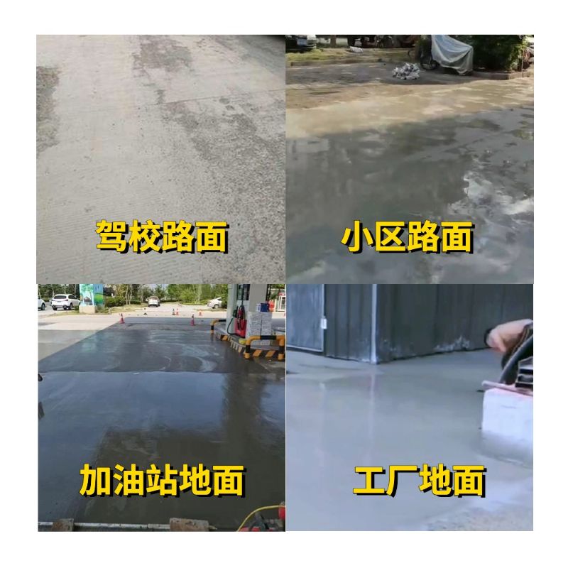 霍州老旧道路翻新快速解决方案